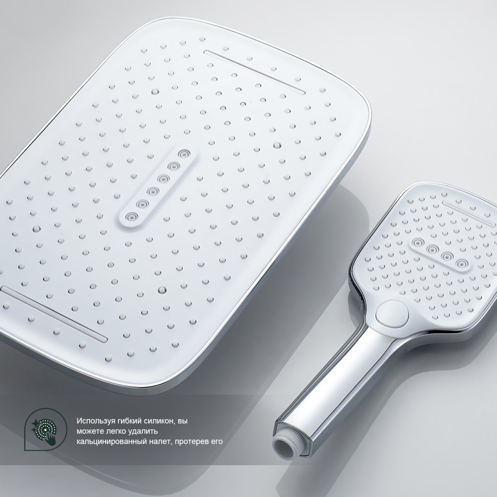 Душевая система Splenka встраиваемая S31.27 Хром