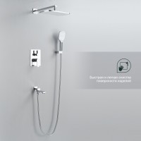 Душевая система Splenka встраиваемая S31.27 Хром