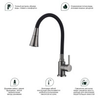 Смеситель Splenka для кухни с гибким изливом S201.4306.09 Графит
