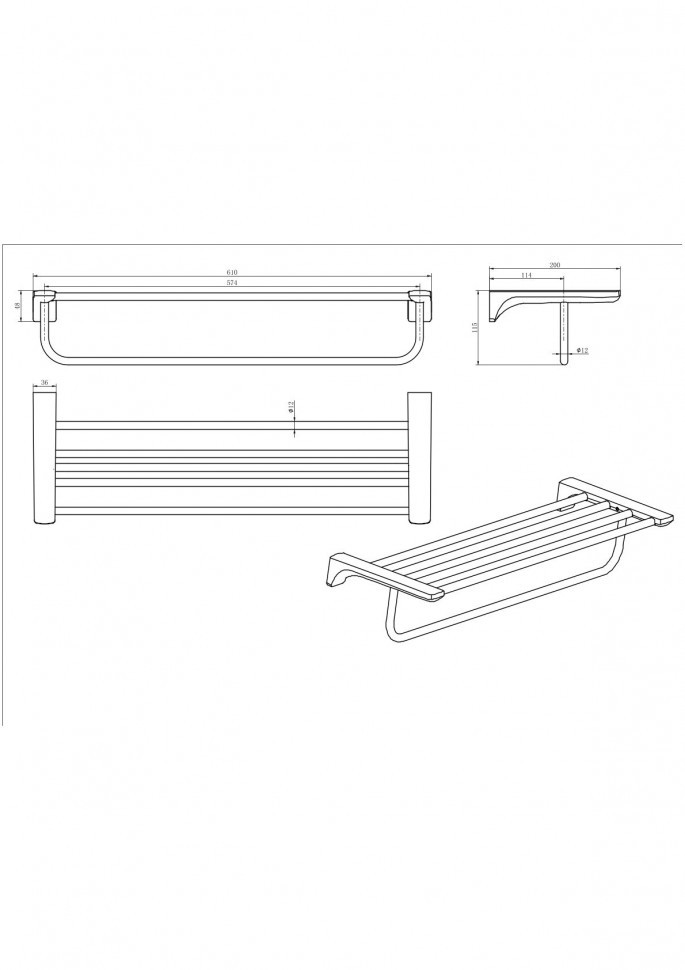 Полотенцедержатель 70010