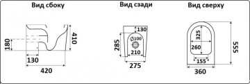 Унитаз приставной CeramaLux 3178