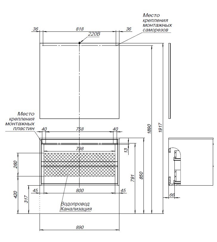 Тумба с раковиной Lino 90 Дуб Веллингтон