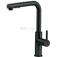 Смеситель для кухни, с выдвижным изливом