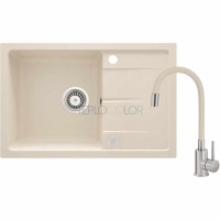 Гранитная мойка со смесителем, с гибким изливом