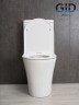 Унитаз напольный Gid Tn2124 62244Y белый 60.5x36x82.5