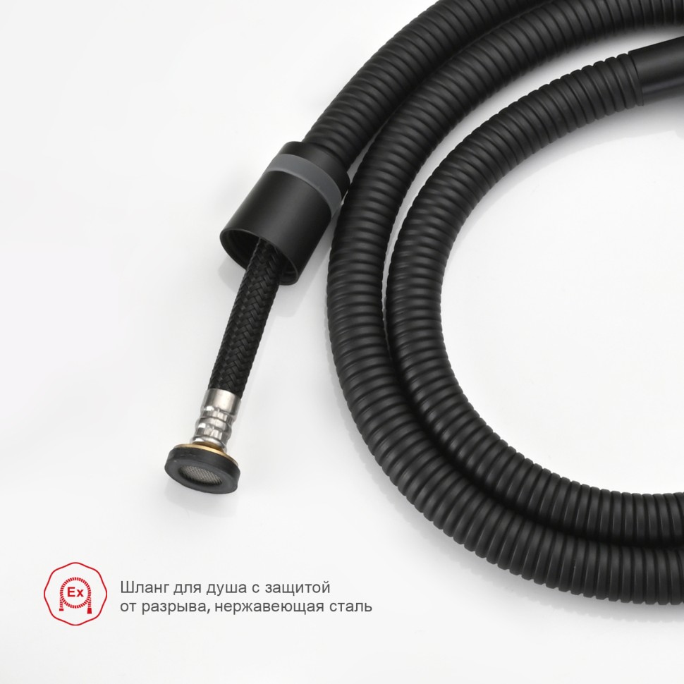 Смеситель Raglo настенный с гигиеническим душем R03.51.06