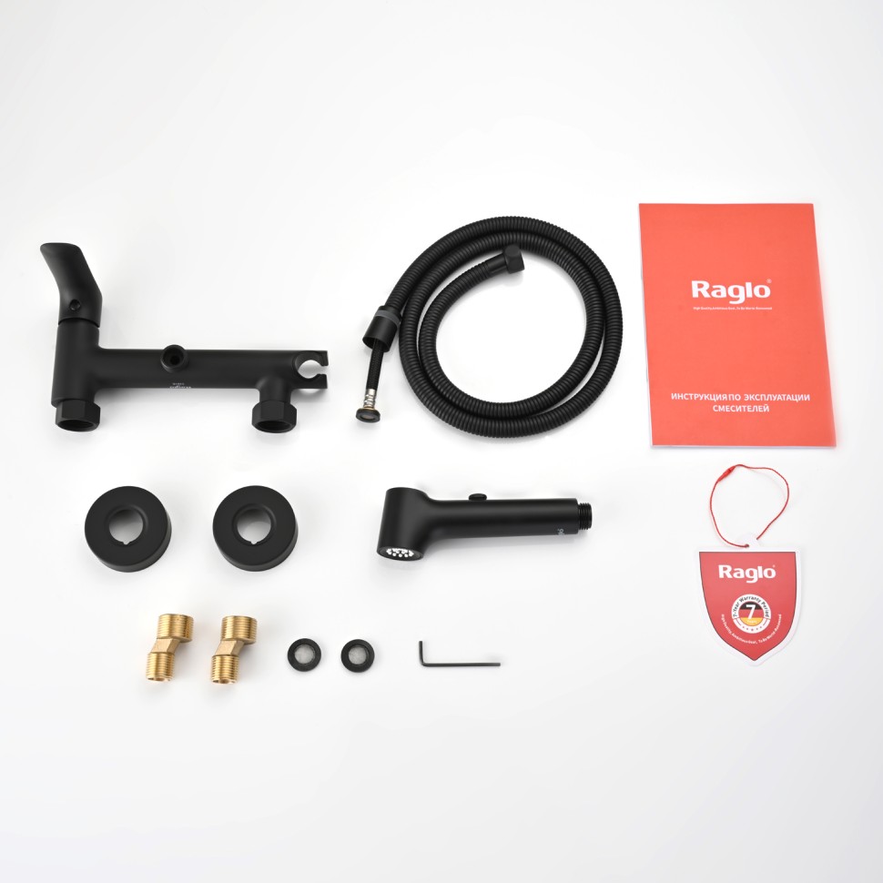 Смеситель Raglo настенный с гигиеническим душем R03.51.06