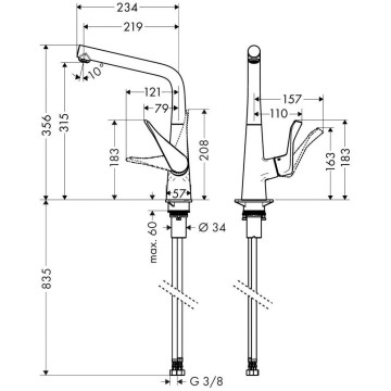 Смеситель для кухни Hansgrohe Metris 14822000 хром