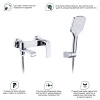 Смеситель Splenka для ванны и душа S31.30 Хром
