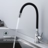 Смеситель Splenka для кухни с гибким изливом S201.4406 Хром