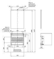 Тумба с раковиной Lino 60 белый матовый