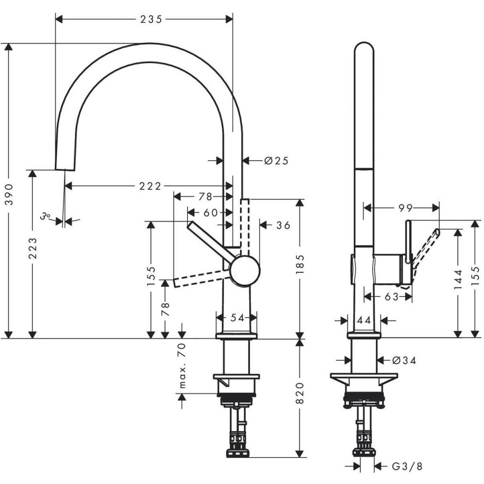 Смеситель для кухни Hansgrohe M54 Talis 220 72804000 хром