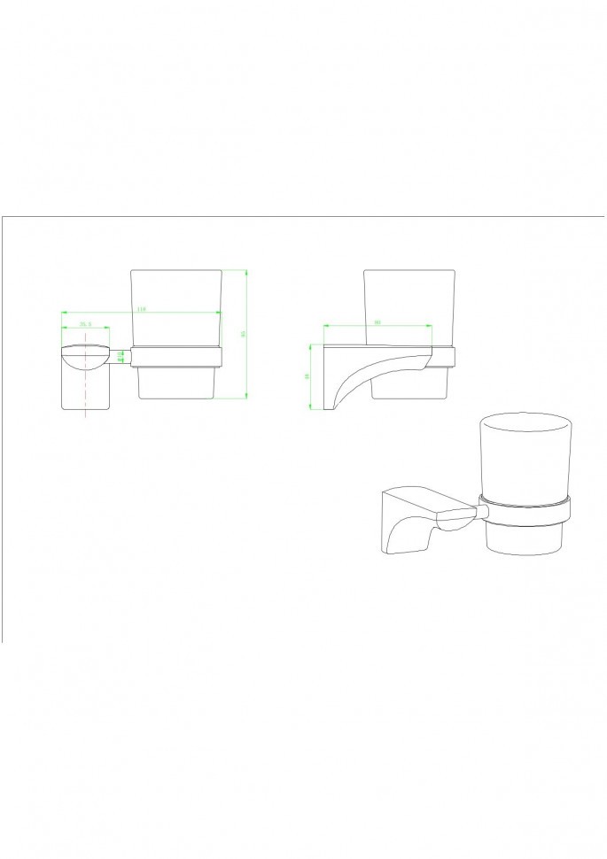 Стакан стекло 70002