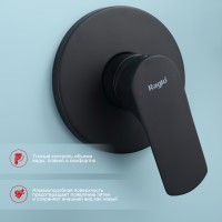 Смеситель Raglo с гигиеническим душем встраиваемый R03.53.06