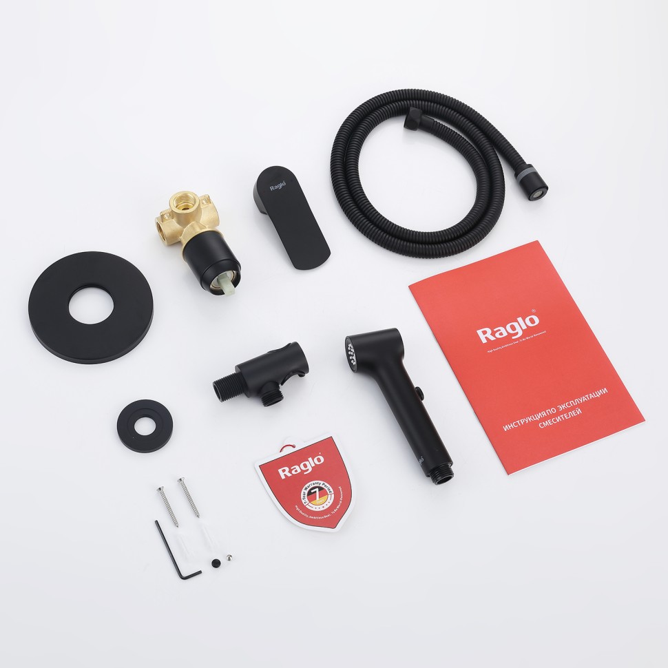 Смеситель Raglo с гигиеническим душем встраиваемый R03.53.06