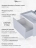 Тумба под раковину для ванной Uperwood Next Premium подвесная, 80 см, белая, 1 ящик