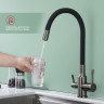 Смеситель Raglo для кухни с гибким изливом с подключением к фильтру питьевой воды R81.64.09 Графит