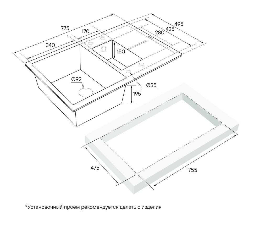 Мойка FLUGEN 60/1,5, IT-GRANIT, PM237850-BE, бежевый, 775х495 мм, Paulmark