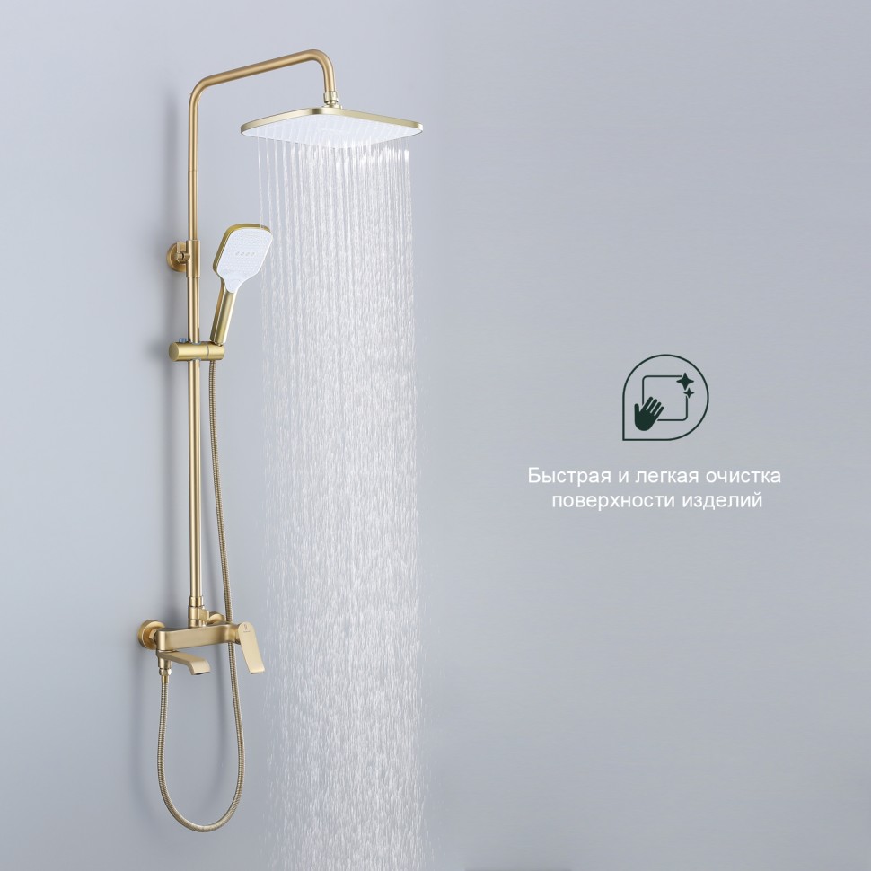 Душевая система Splenka для ванны и душа S31.24.03 Золотой сатин