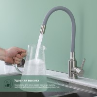 Смеситель Splenka для кухни с гибким изливом S201.4407.05 Сатин