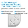 Душевой поддон ABBER AD3A090 90х90 четверть круга, акриловый, белый
