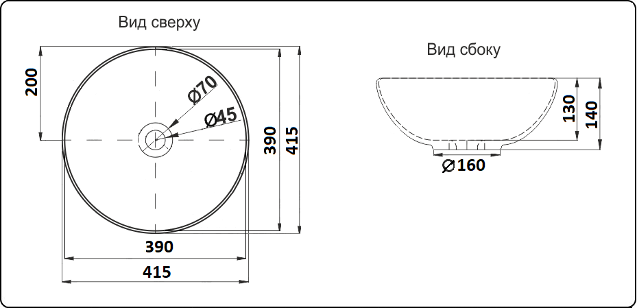 Умывальник CeramaLux 104MB