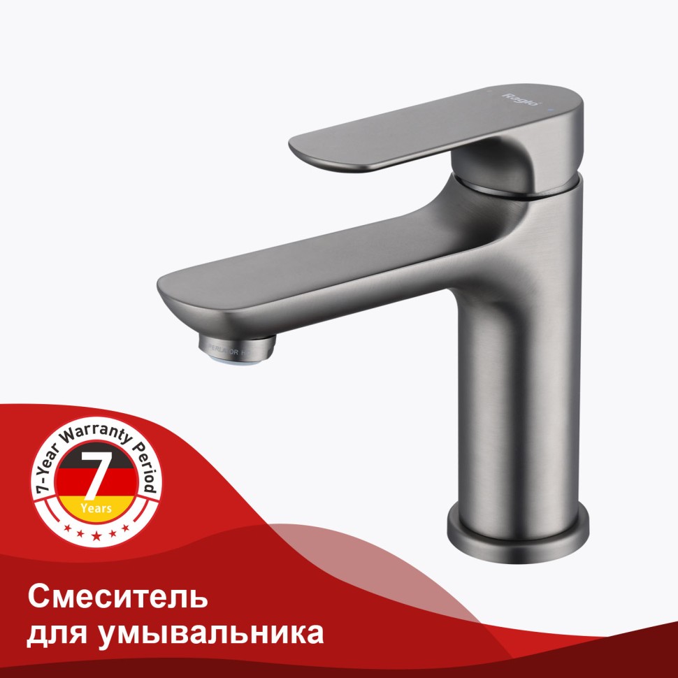 Смеситель Raglo для умывальника R03.10.09
