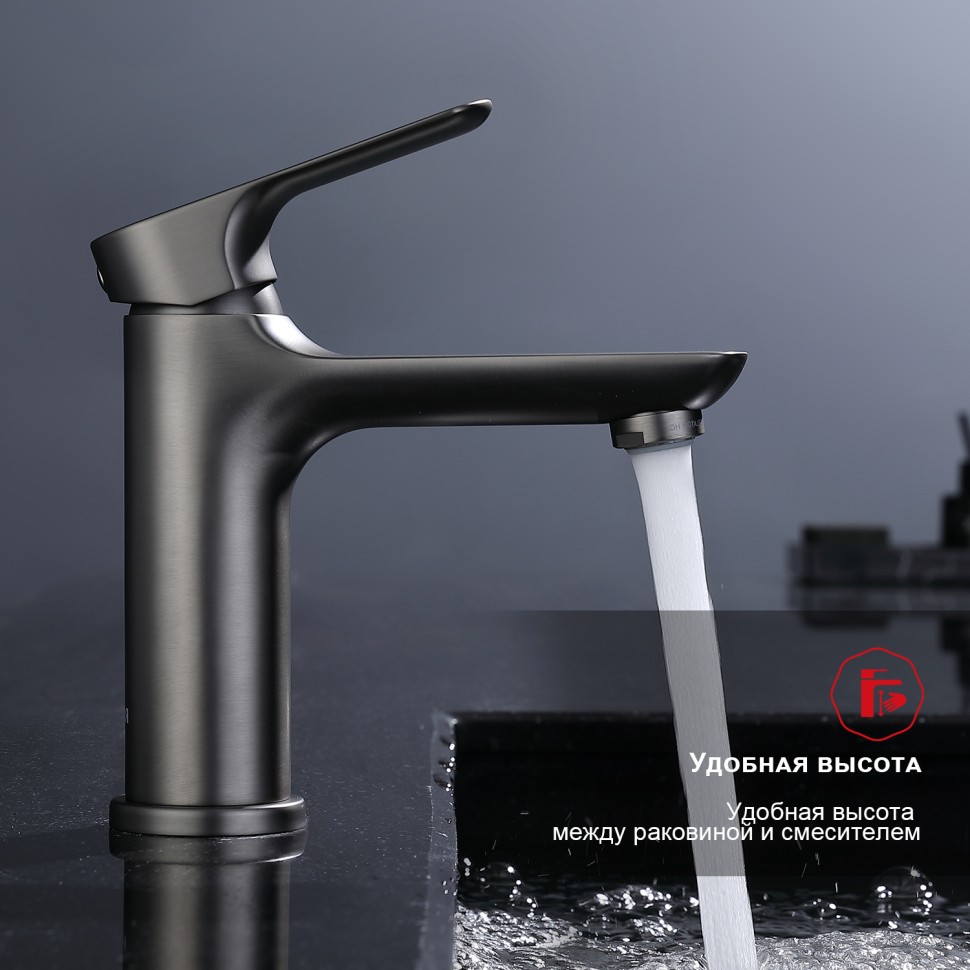 Смеситель Raglo для умывальника R03.10.09