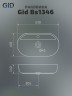Раковина Gid Bs1346 54466 накладная под камень глянцевая 61x41x14