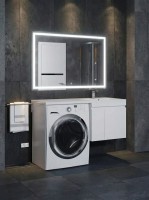 Тумба под стиральную машину подвесная Uperwood Magenta 45х50х55 см, белая, с дверцами