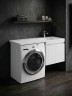 Тумба под стиральную машину подвесная Uperwood Magenta 45х50х55 см, белая, с дверцами