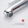 Смеситель Raglo для умывальника R32.10 Хром