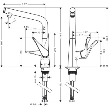 Смеситель для кухни Hansgrohe Metris Select 14883000 хром