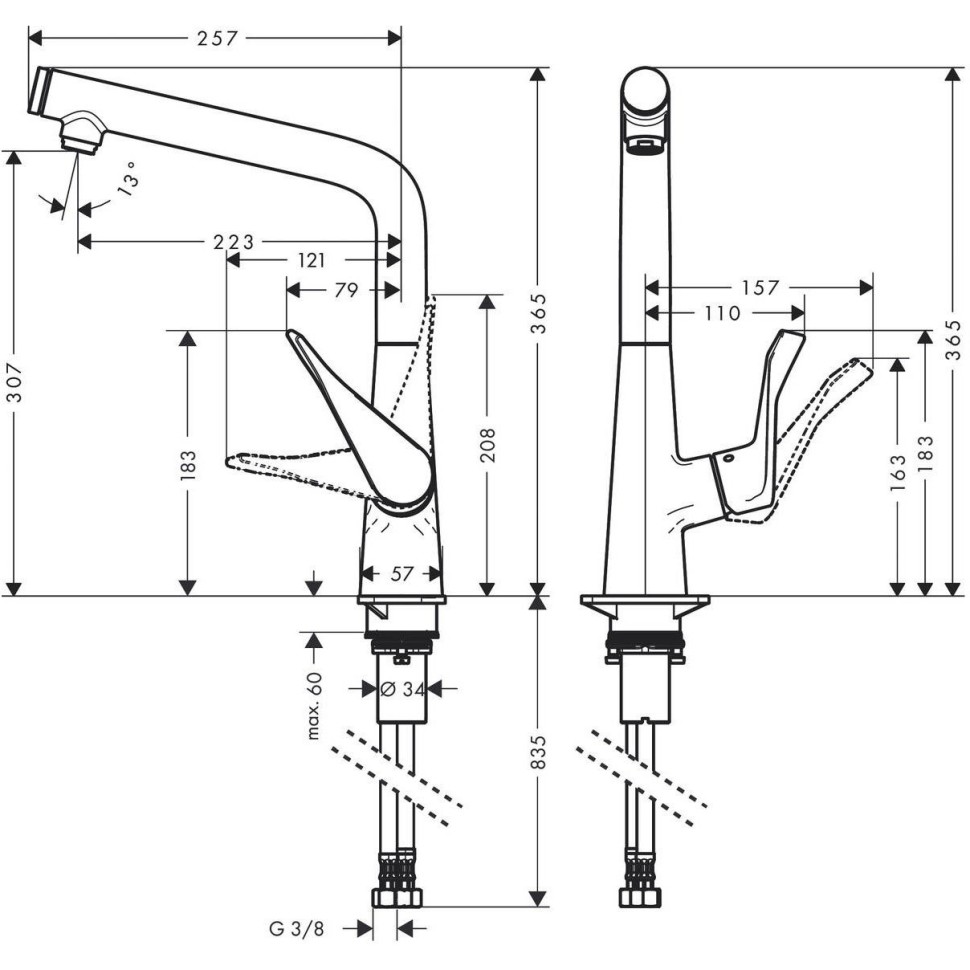 Смеситель для кухни Hansgrohe Metris Select 14883000 хром