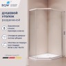 Душевой уголок стекло 6 мм, пятиугольный, форма трапеция, раздвижная дверь, RGW PA-86 NEW 900x1200 (38088692-11N)