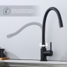 Смеситель Splenka для кухни с гибким изливом S201.4406.06 Черный