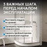 Душевой поддон ABBER AD3A100 100х100 четверть круга, акриловый, белый