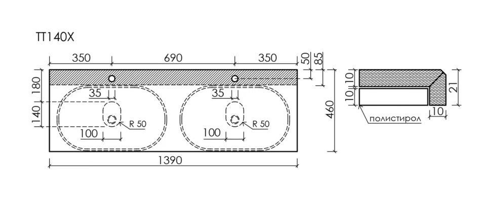 Столешница для ванной комнаты из керамогранита SANCOS Black Sky 1400х460 c отверстием под смеситель, арт.TT140A1X