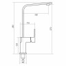 Смеситель для кухни Uperwood UPD-002-09 черный/уголь