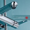 Душевая система Raglo для ванны и душа R32.24 Хром