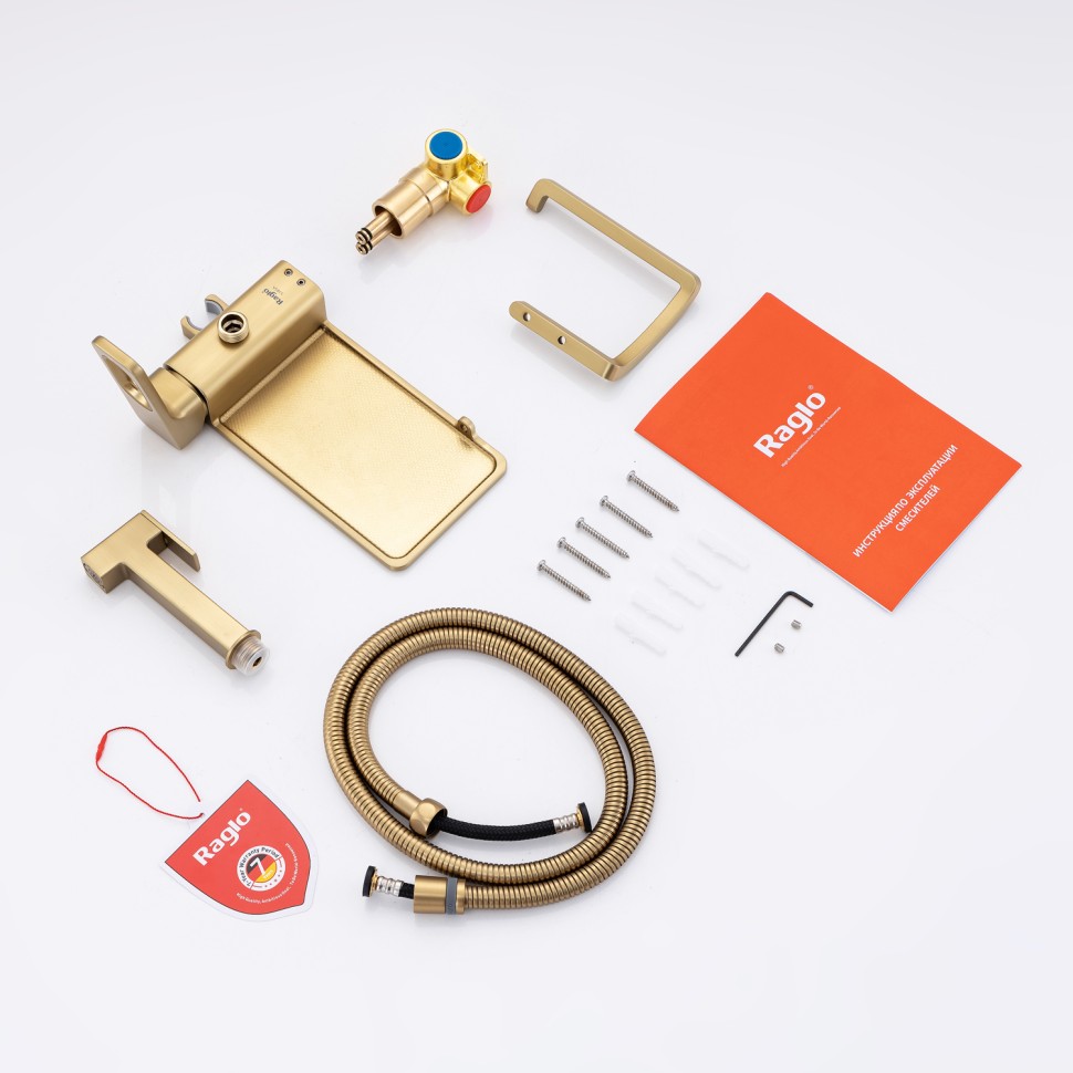 Смеситель Raglo встраиваемый с гигиеническим душем и полкой и бумагодержателем R51.55.03 Сатин золотой