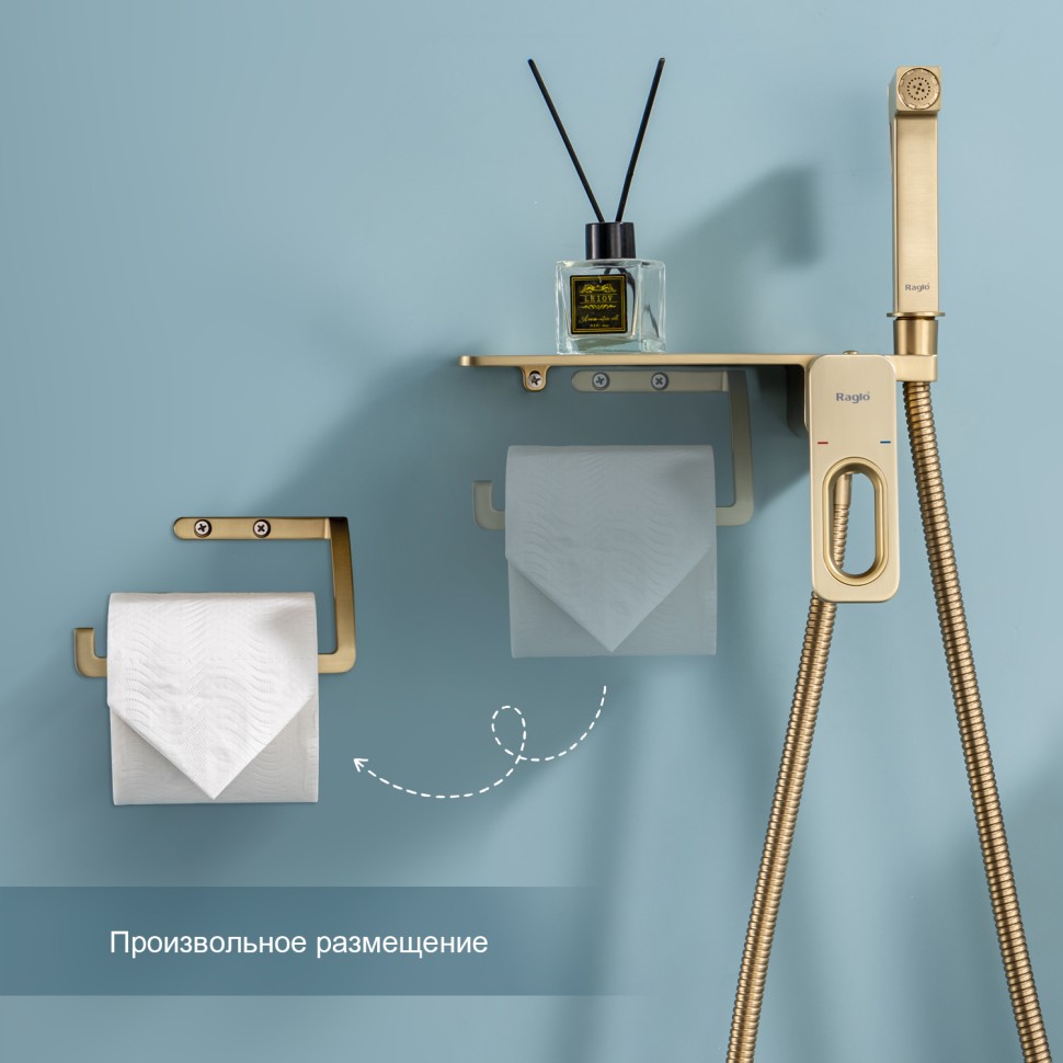Смеситель Raglo встраиваемый с гигиеническим душем и полкой и бумагодержателем R51.55.03 Сатин золотой