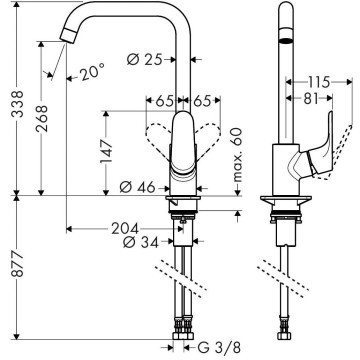 Смеситель для кухни Hansgrohe Focus E2 31820800 под сталь