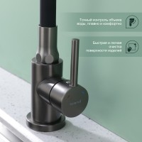 Смеситель Splenka для кухни с гибким изливом S201.4406.09 Графит