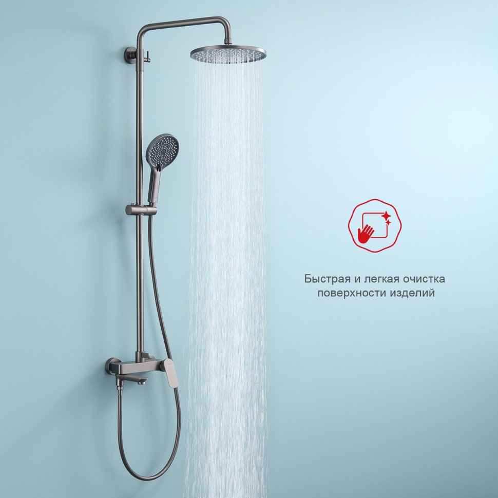 Душевая система Raglo для ванны и душа R03.24.09