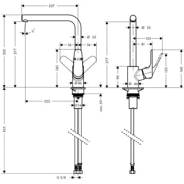 Смеситель для кухни Hansgrohe Focus 31817000 хром