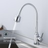 Смеситель Splenka для кухни с гибким изливом S201.47 Хром