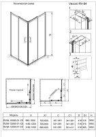 Душевой угол Veconi Rovigo RV-84, 1200x900x1950, никель брашинг, стекло прозрачное