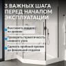 Душевой поддон ABBER AD3B090 90х90 трапеция, акриловый, белый