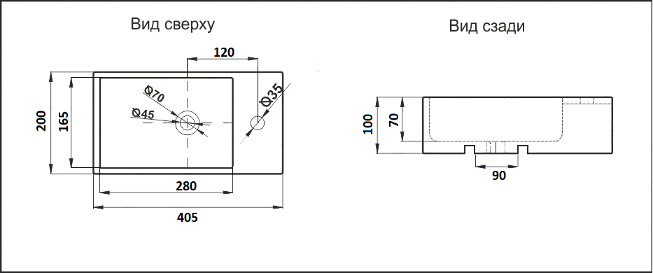 Умывальник CeramaLux 9048DL